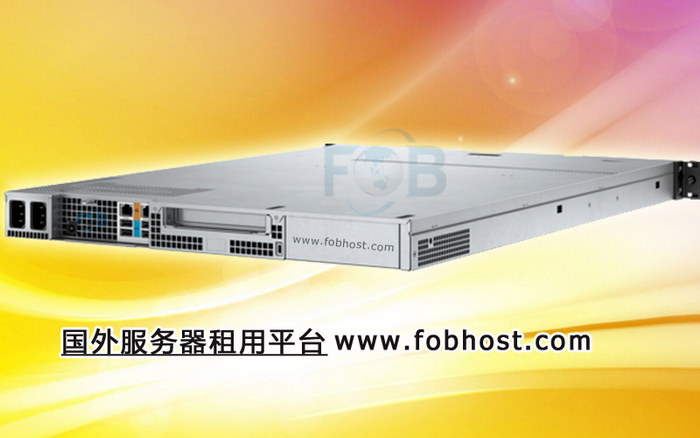 国外服务器：为您的在线业务实现高效的负载均衡和流量管理