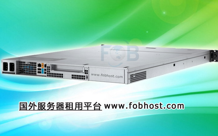提升企业应用效率与可扩展性的国外云主机