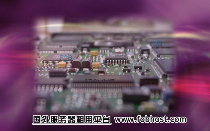 使用云主机的优势