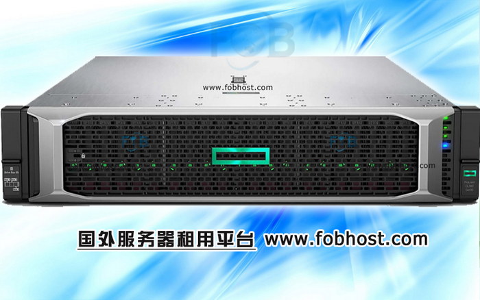 构建强大的国外服务器以实现高效、安全的企业应用虚拟化 构建强大的国外服务器以实现高效、安全的企业应用虚拟化