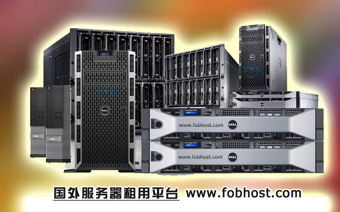 保护隐私与合规性：国外VPS的挑战和机遇