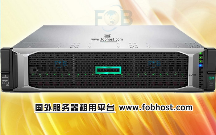 优秀选择：国外主机租用平台值得关注的原因