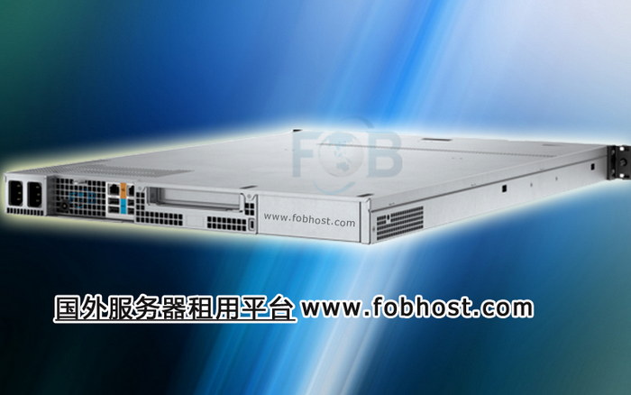 你们的服务器支持IPv6吗？