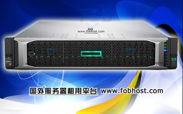 全面了解服务器性能监控和资源利用率的重要性