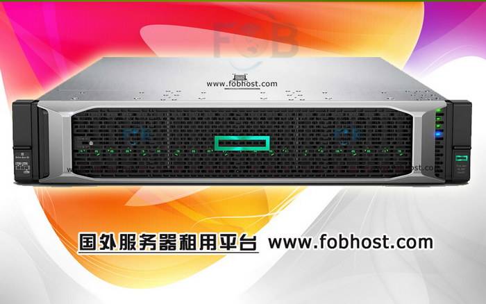 如何通过黎巴嫩VPS加速中东地区的创新和数字转型
