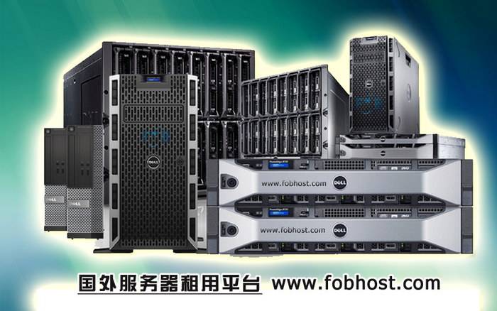 深入了解黎巴嫩VPS的优势与企业应用前景