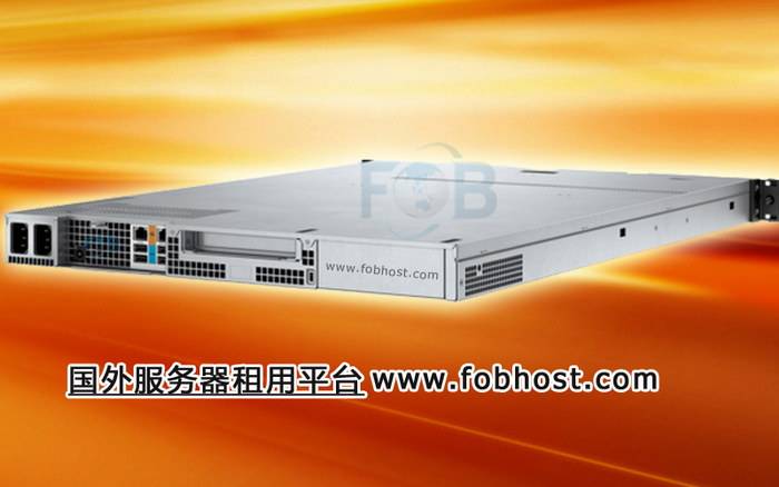阿富汗VPS以其强大稳定的性能，成为企业全球扩展不可或缺的工具。