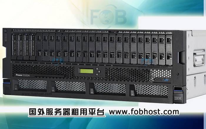 土库曼斯坦VPS主机：为全球用户提供高性价比、强大性能的托管服务