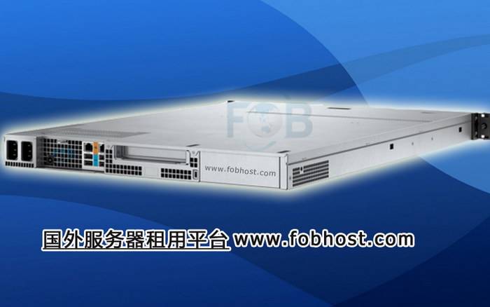 探索伊拉克VPS为用户提供的高效网络性能和强化安全保障