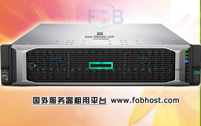 探索巴基斯坦VPS如何为中小企业提供高效、灵活的解决方案