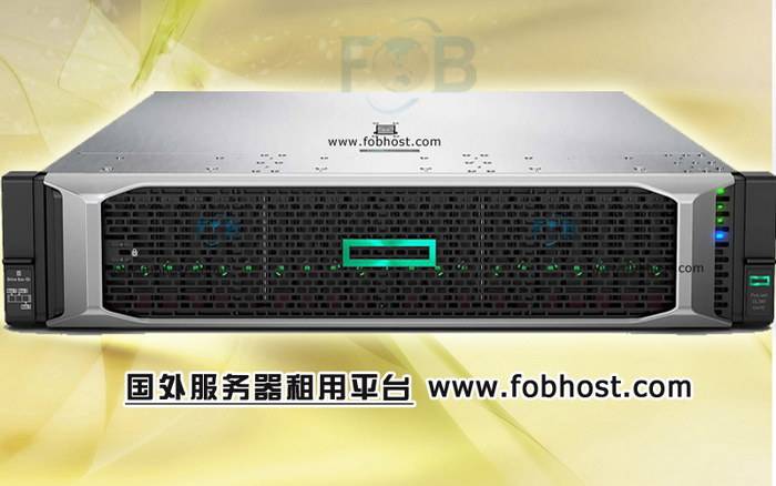 探索巴基斯坦VPS如何成为南亚数字业务创新和发展的加速器