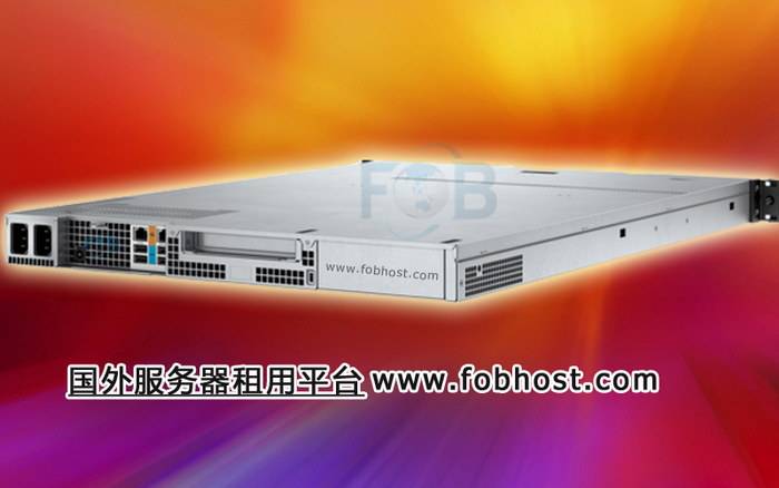 深入分析叙利亚VPS的卓越性能与稳定性优势
