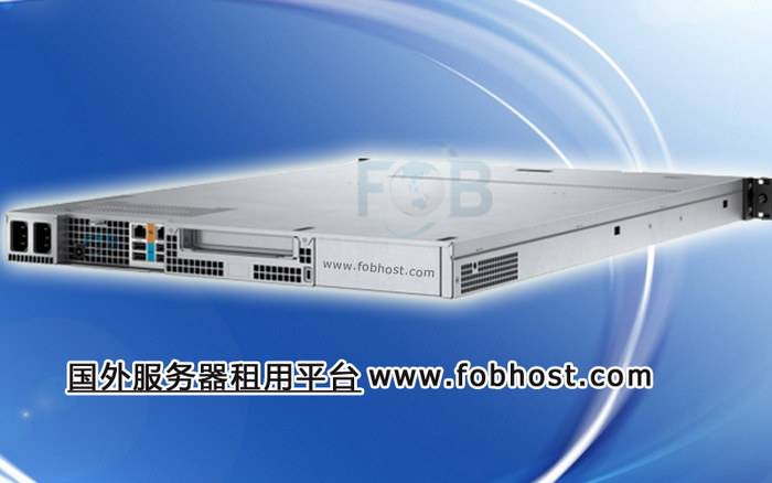 了解文莱VPS在全球互联网环境中的关键作用与优势