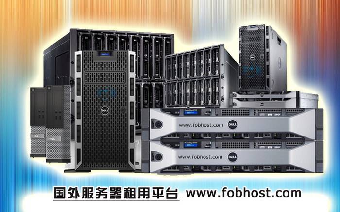 探索格鲁吉亚VPS如何帮助全球企业拓展业务，打造高效、稳定的网络环境