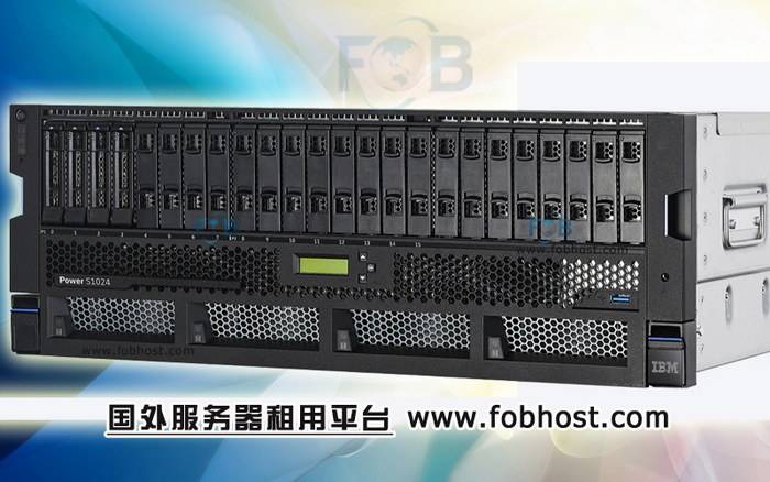 了解捷克VPS如何为您的数字隐私提供强有力的保护和保障