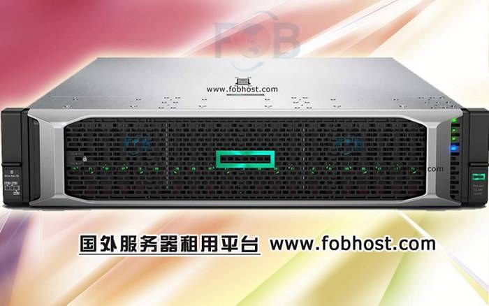 揭秘捷克VPS背后的优势与潜力，助力国际企业发展