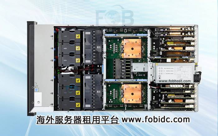 选择斐济VPS，帮助企业降低成本，提高运营效率