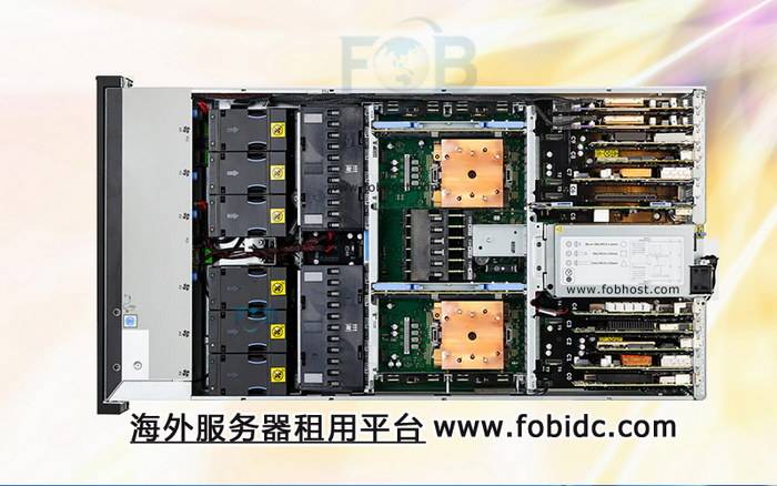 全面解析阿根廷VPS的优势与特点，助力企业与个人用户稳定快速发展