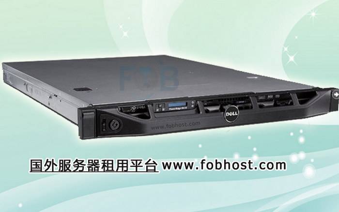 深入分析卢旺达VPS在中非地区数字化转型中的战略意义与前景