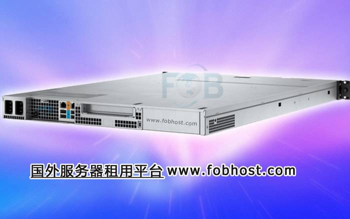 对比欧洲VPS服务商，寻找最适合您的托管方案