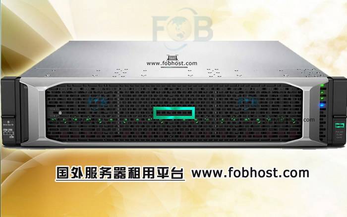 为您深度解析欧洲主要国家VPS服务的选择与特点