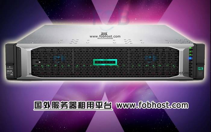全面了解国外虚拟主机如何支持高效稳定的跨境网站带宽