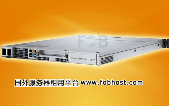 探索国外服务器如何推动外贸公司拓展全球市场的数字化基础