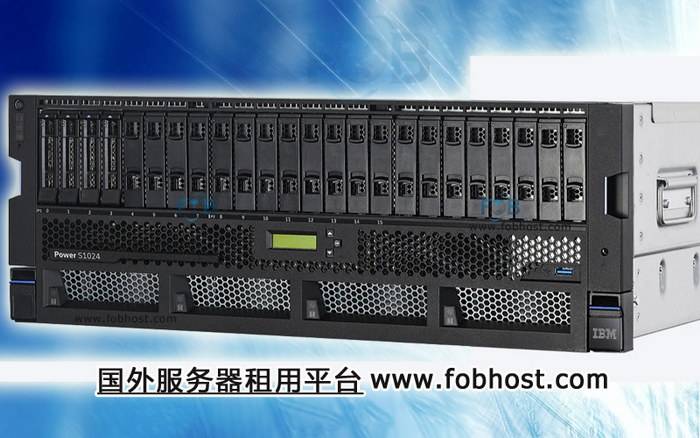 通过采用国外服务器，外贸企业可以实现全球化业务的高效管理与智能化提升。