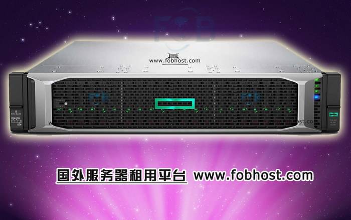 了解高性能国外VPS如何提升外贸公司运营效率与竞争力