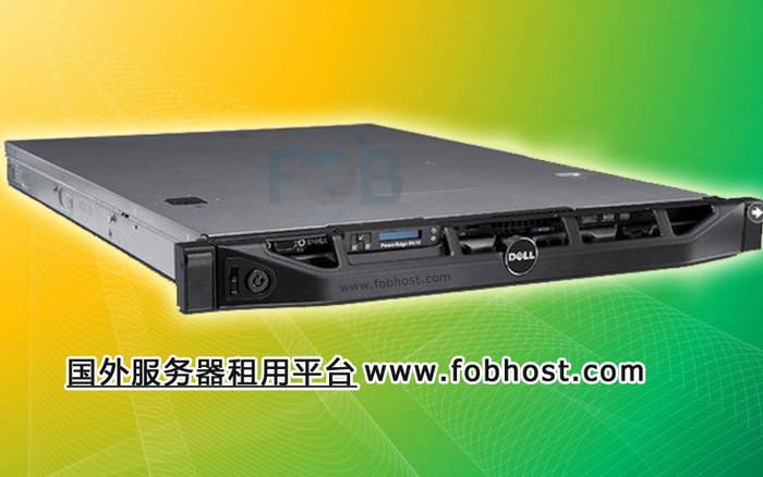 探讨通过优化国外服务器方案，提升外贸电商在全球市场的运营效率与用户体验